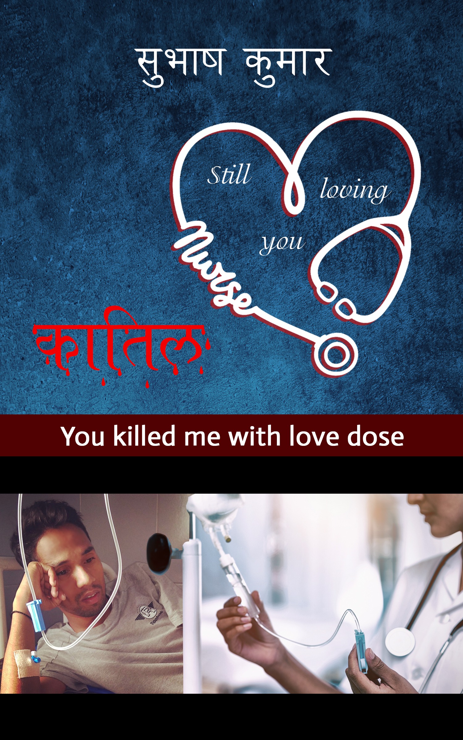 Techip Infotech Pvt Ltd